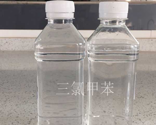 三氯甲苯厂家