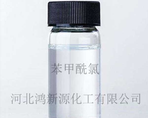苯甲酰氯