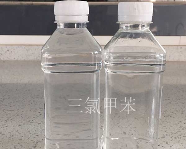 聊城三氯甲苯