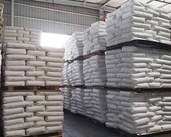 工业级对氯苯甲醛